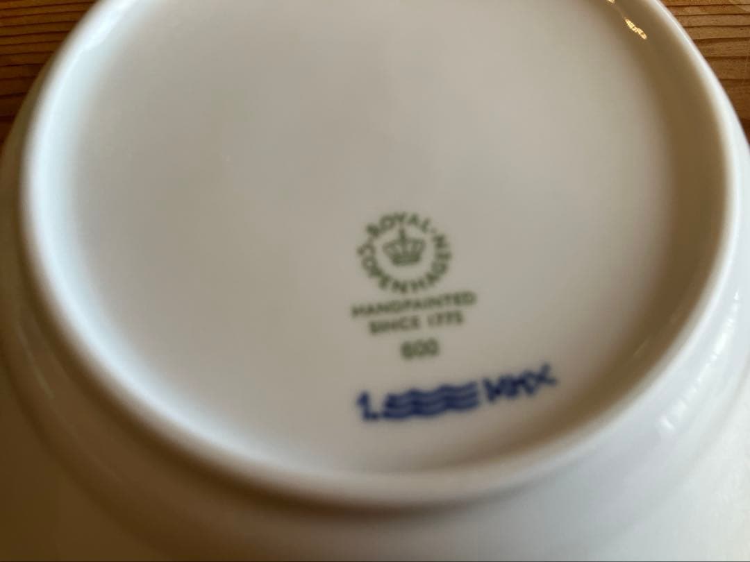 ロイヤルコペンハーゲン　ブルーフルーテッド　17ディーププレート×2