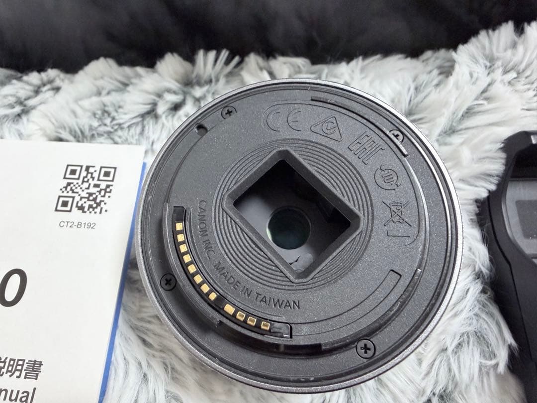 Canon EOS R10 レンズキット