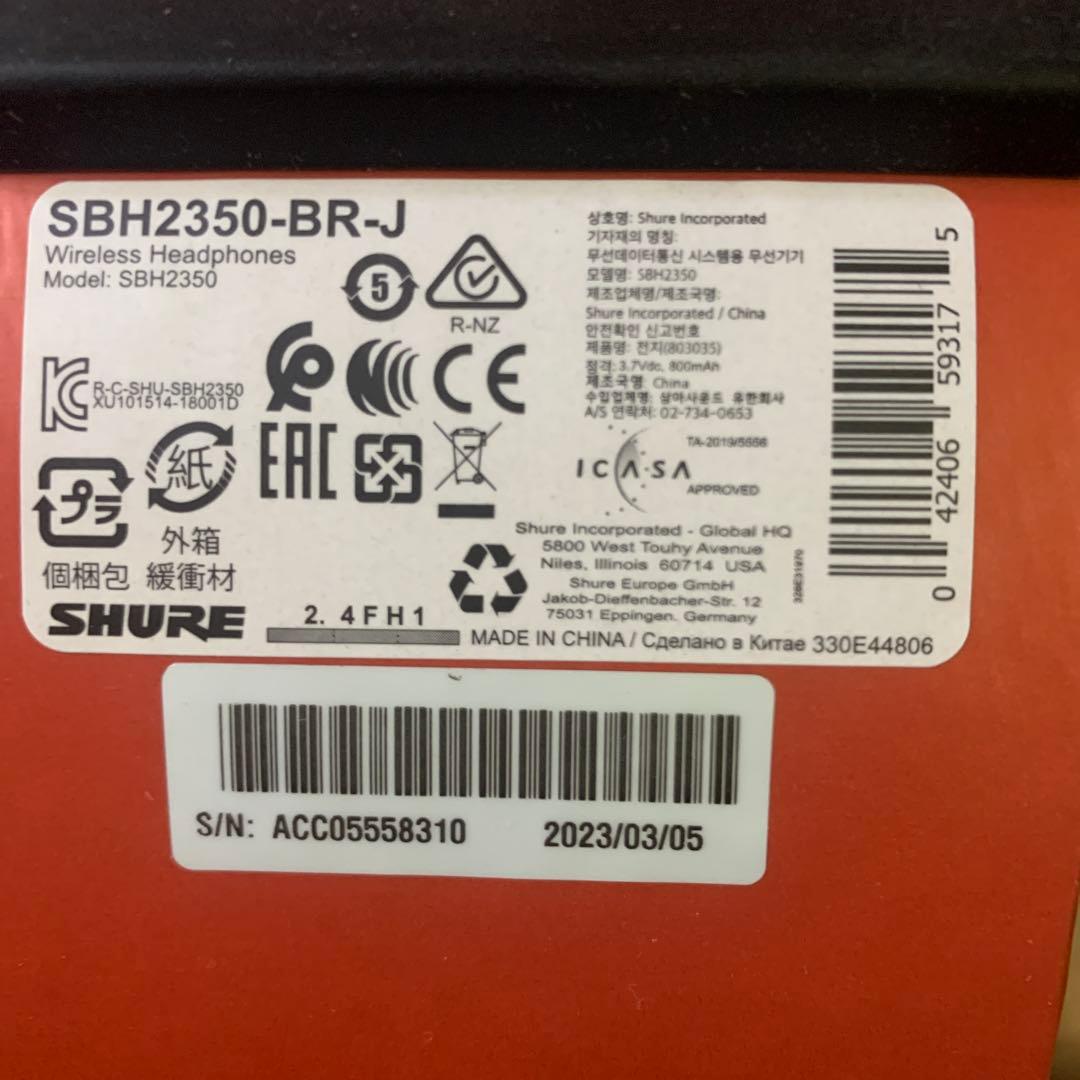 SHURE AONIC50 ワイヤレスヘッドホン