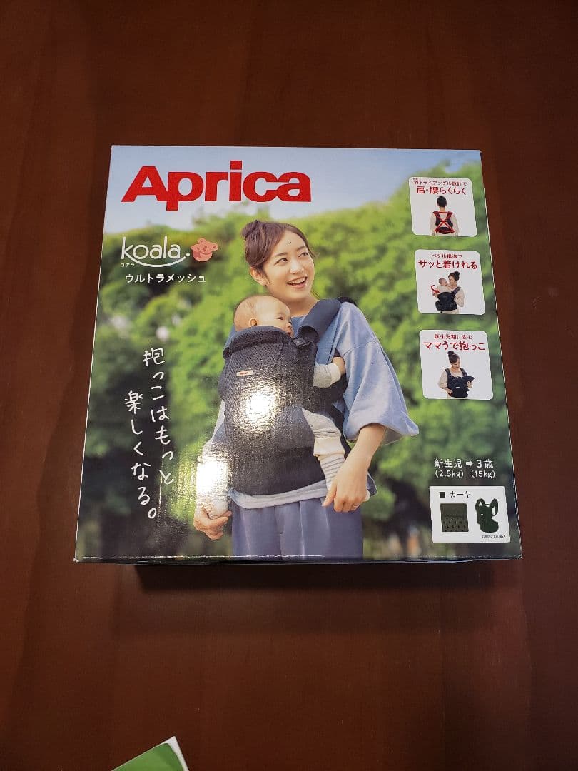 新品未使用 Aprica koala コアラ ウルトラメッシュ カーキ色