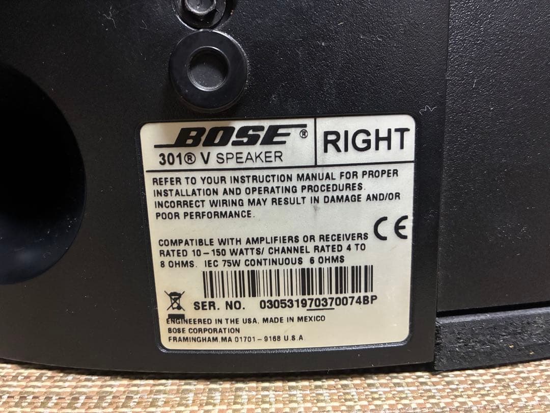 BOSE 301v スピーカー　左右セット
