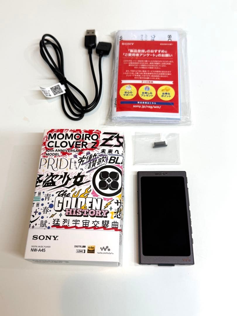 ももいろクローバーZ 10周年記念SONY ウォークマン NW-A45/MCZ