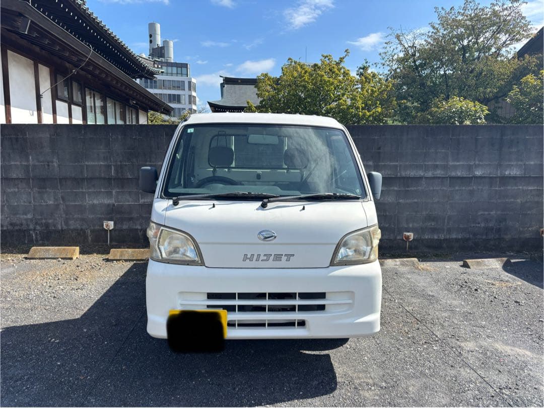 車検8年1月30日 走行距離3.9万キロ ハイゼットトラック ダイハツ 軽トラ