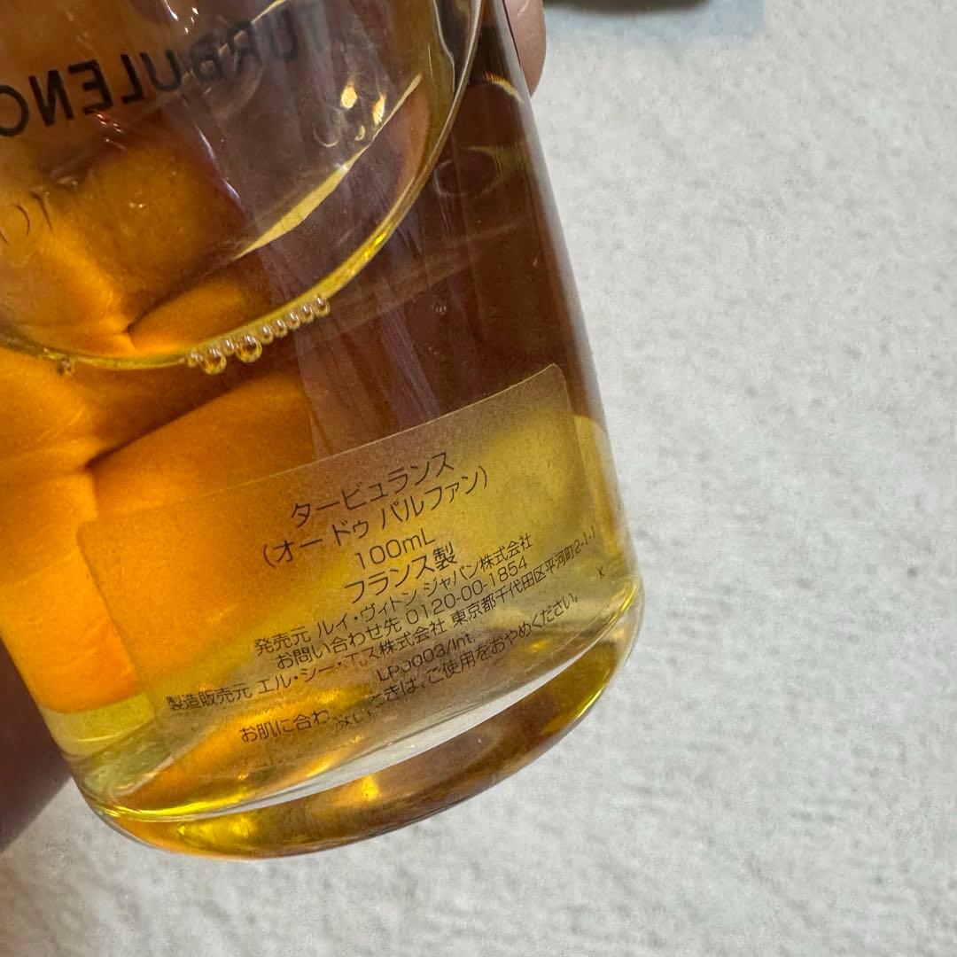 Louis Vuitton タービュランス オードパルファン