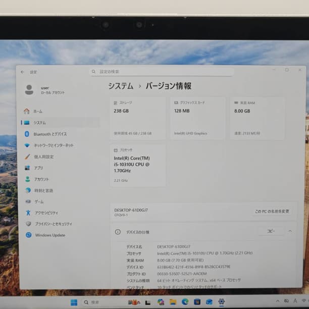 軽量 タッチパネル 12 レッツノート i5-10 SSD256GB オフィス