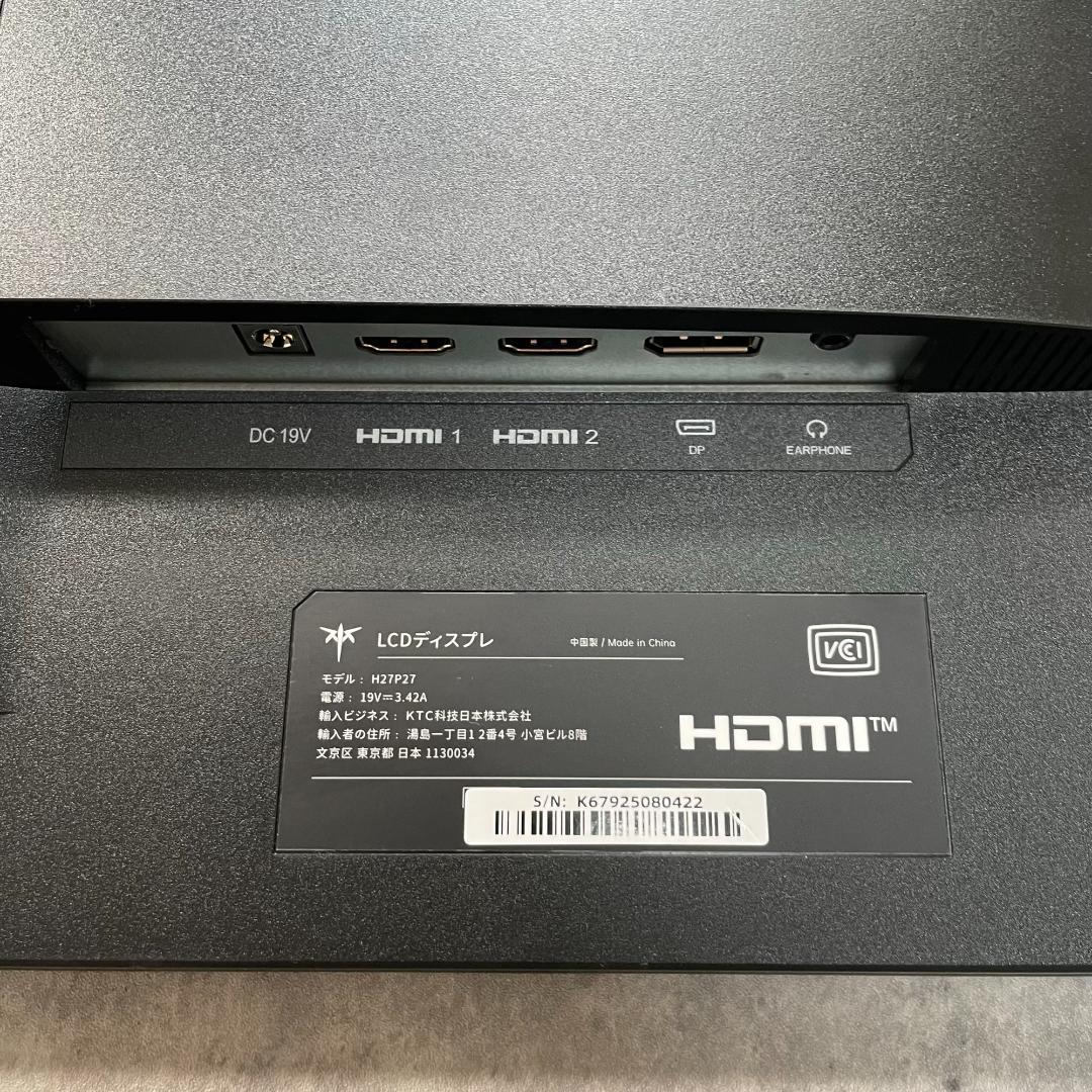 KTC 27インチ 4Kモニター IPS HDR400 H27P27 ゲーミング