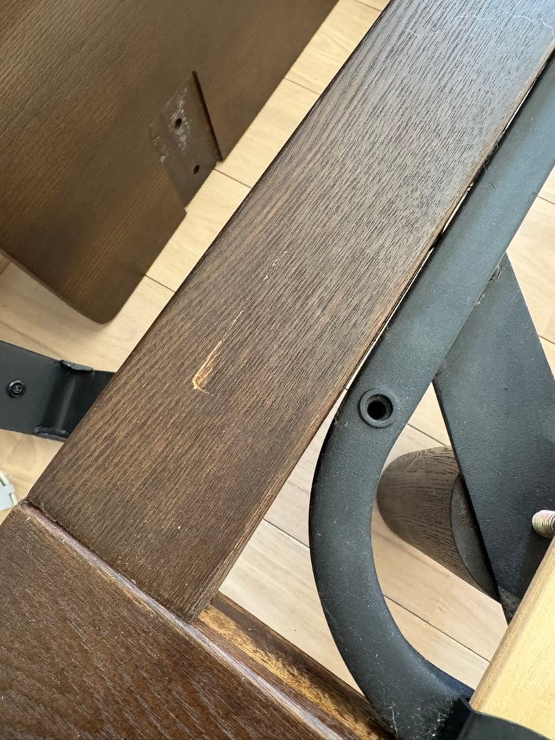 無印良品　ウォールナット ダブルベッドフレーム　ヘッドボード付き　旧商品