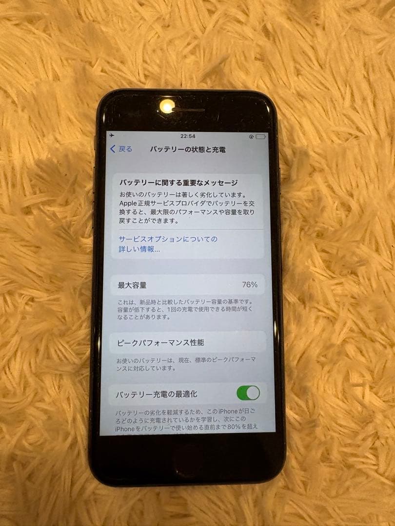 iPhone8 64GB 10台セット