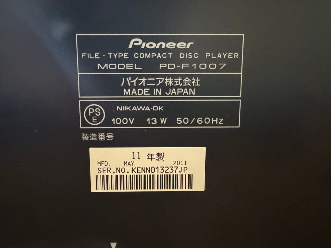 Pioneer パイオニア CDファイルプレーヤー PD-F1007