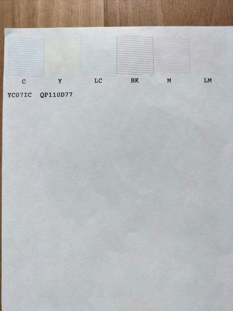 EPSON EP-707A インクジェットプリンター 本体