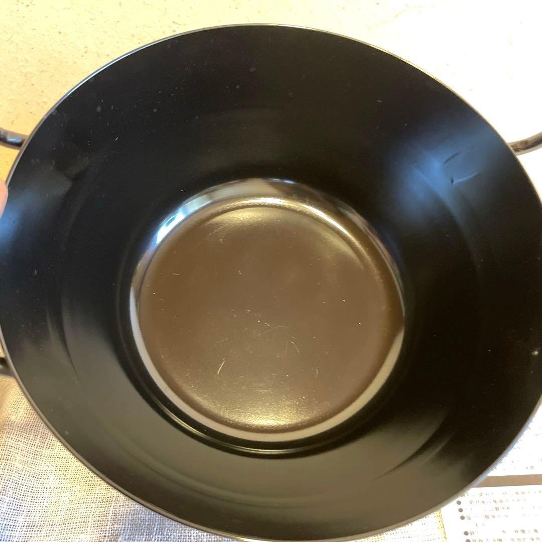 【お値下げ】和平フレイズ★ラバーゼ★鉄揚げ鍋22cmセット LB-098