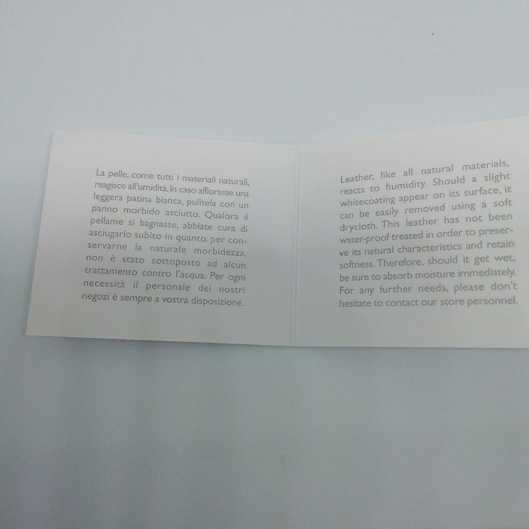 【未使用】 グッチ　GUCCI　マチ無しカードケース　名刺入れ　レザー