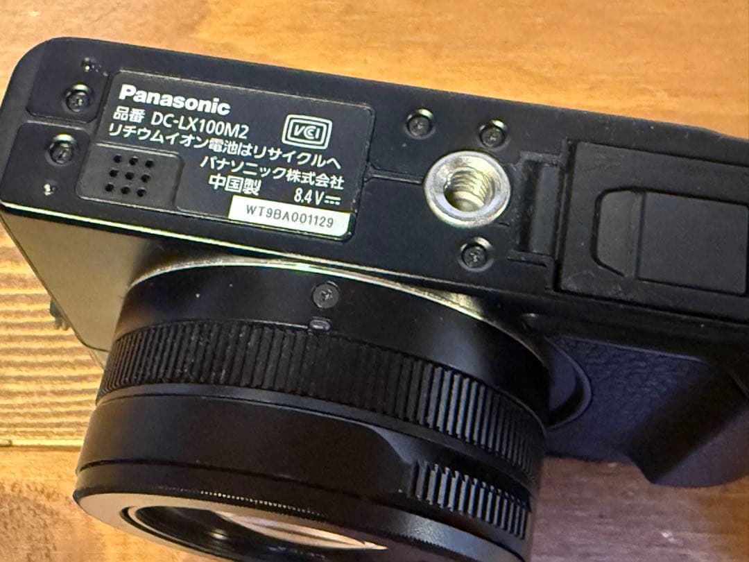 【美品中古】Leicaレンズ搭載 Lumix DC-LX100M2