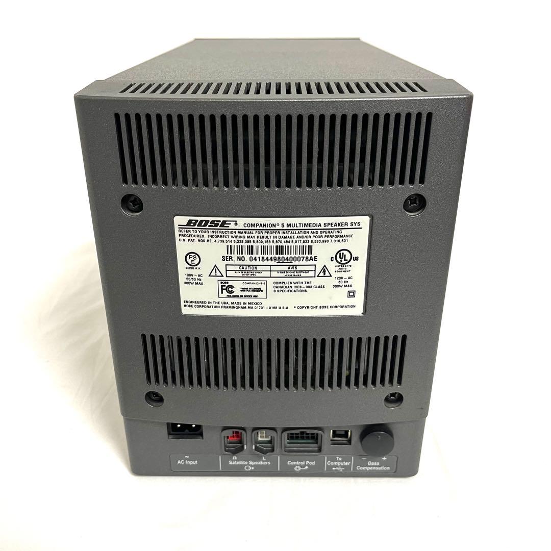 Bose COMPANION 5 MULTIMEDIA SPEAKER ボーズ