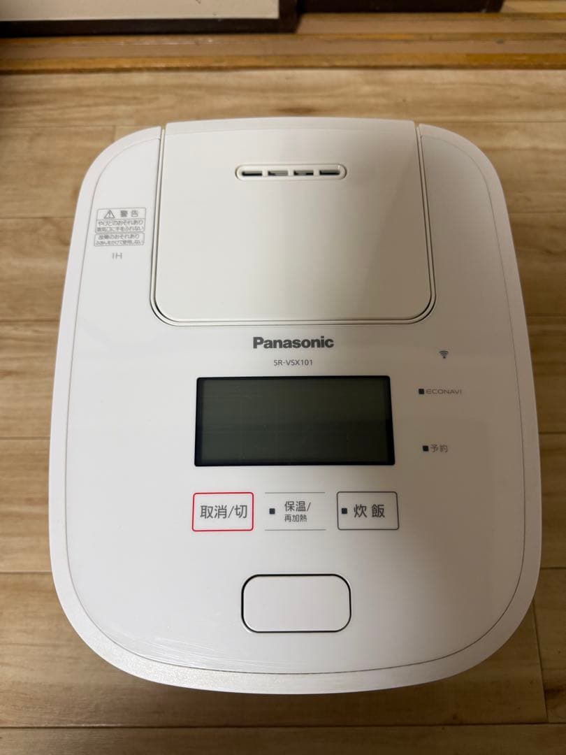 Panasonic 炊飯器 SR-VSX101 2021年製　動作確認済み