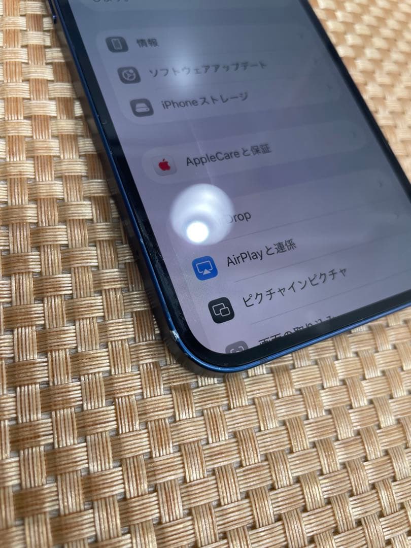 iPhone 12 256 GB ブルーSIMフリー【8845】