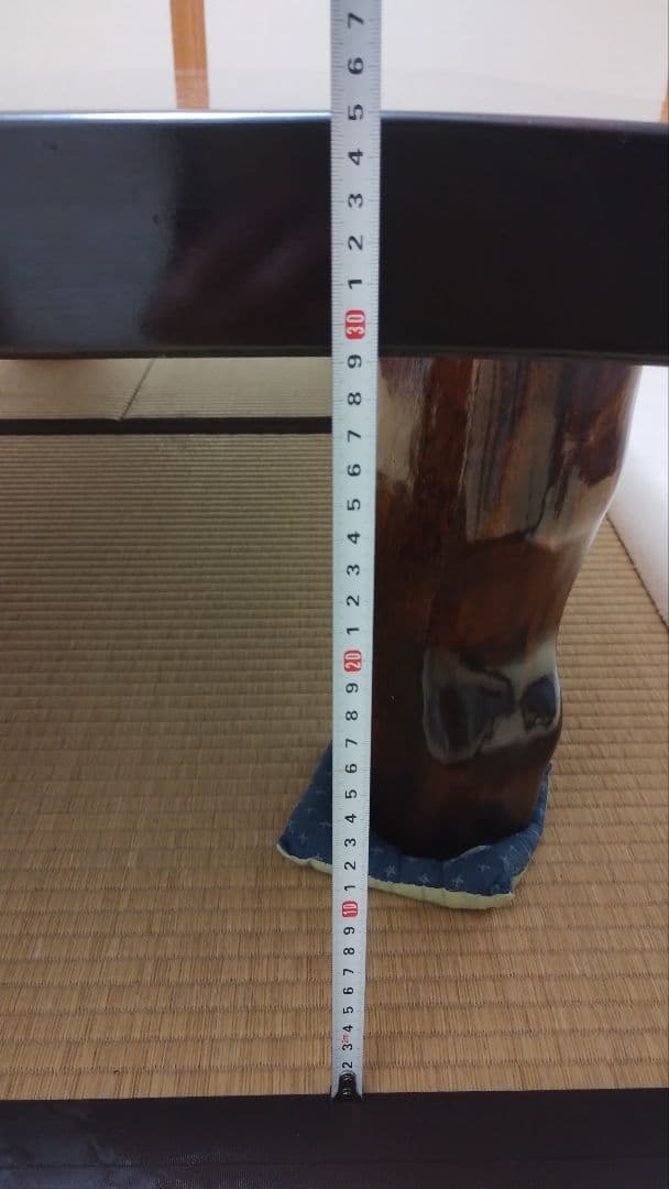 和室　木製　センターテーブル　ダークブラウン　天然木