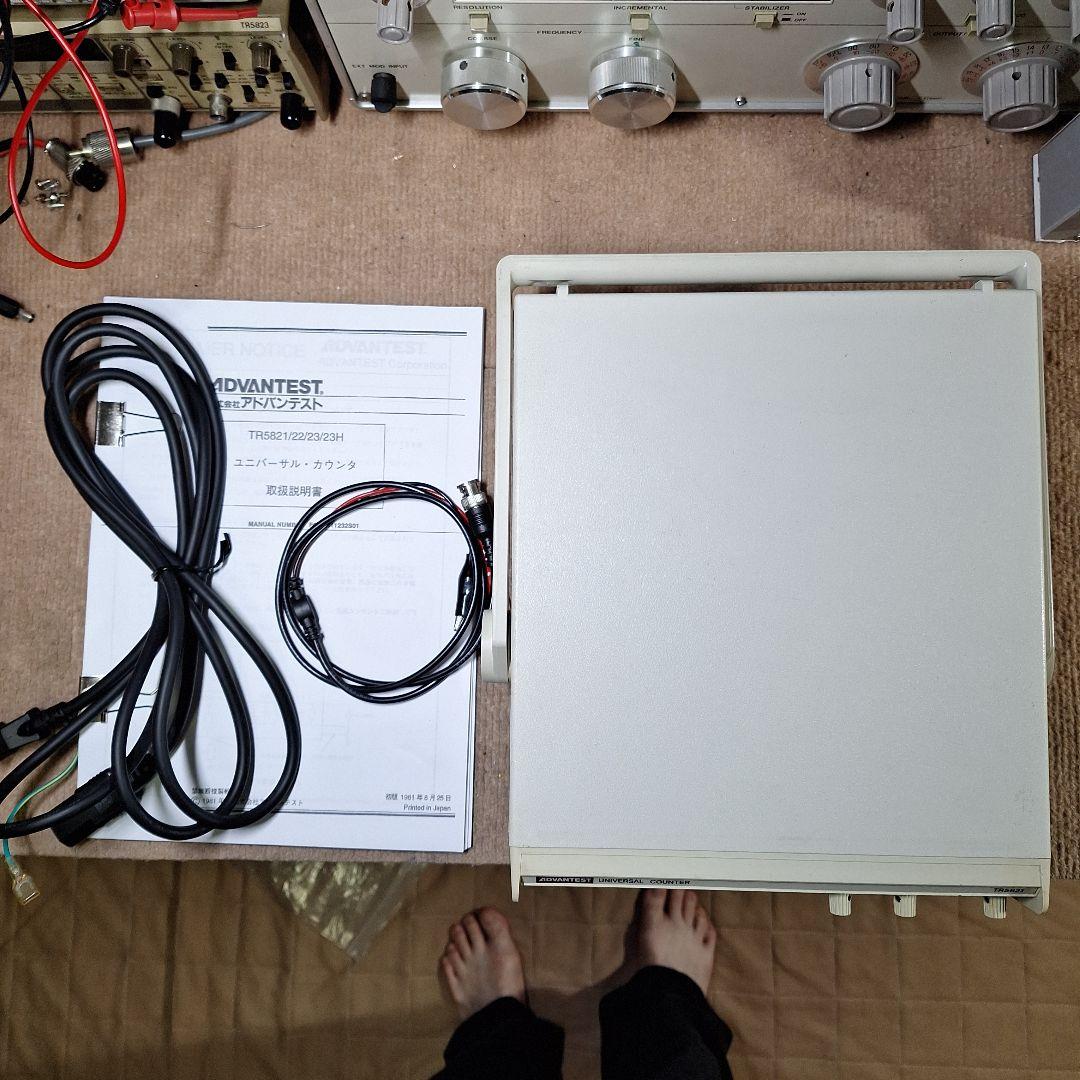 アドバンテスト　TR5821 周波数カウンター