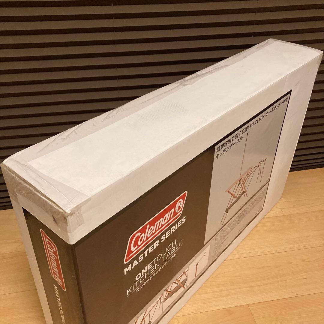 新品 Coleman コールマン マスターシリーズ ワンタッチキッチンテーブル