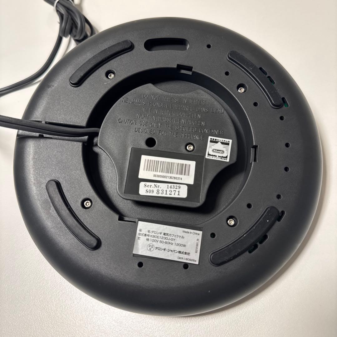 デロンギ アイコナ 温度設定機能付き電気カフェケトル