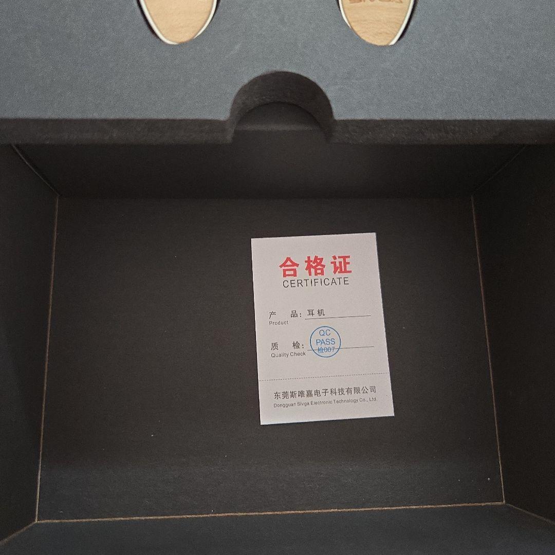 SIVGA Que 有線イヤホン(バランス接続ケーブルつき)