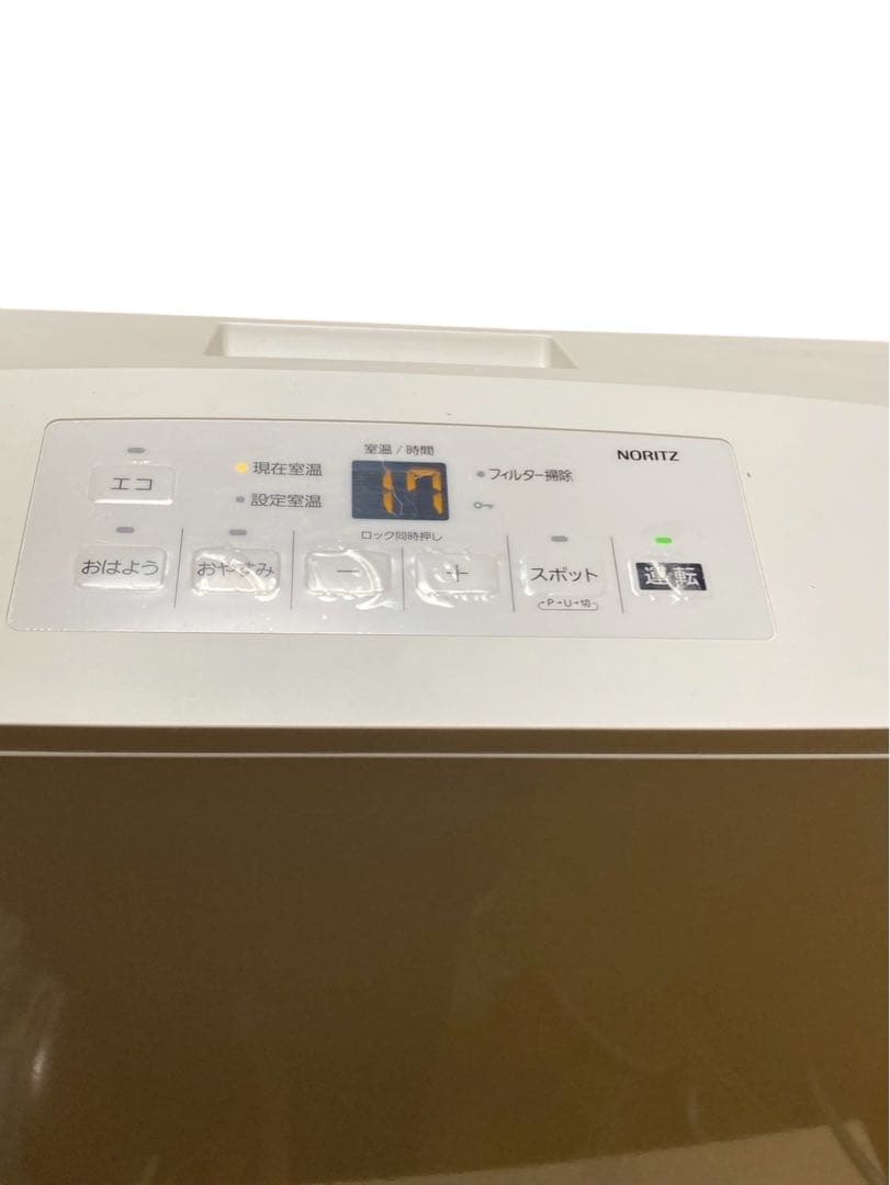 NORITZ ガスファンヒーター GFH-5803S-W ガスホース付き