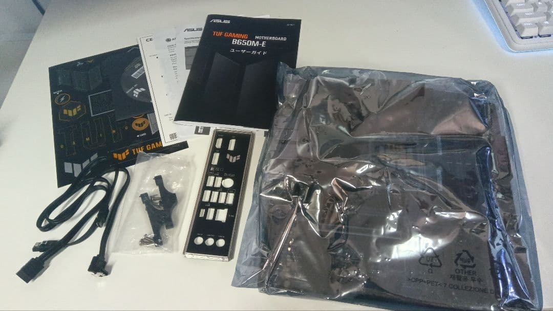 ASUS B650M-E マザーボード TUF GAMING　microATX