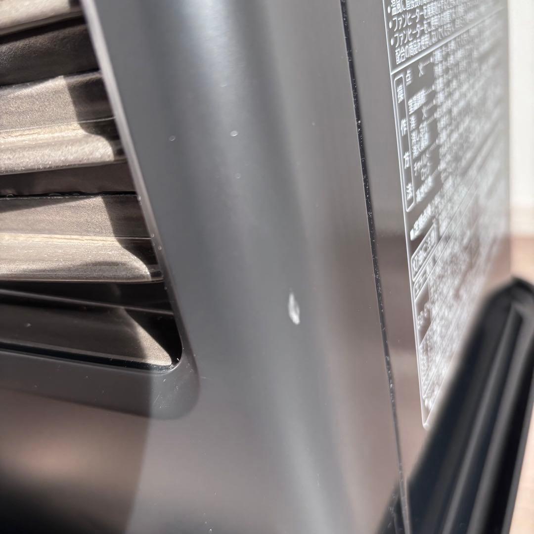 コロナ 石油ファンヒーター 黒