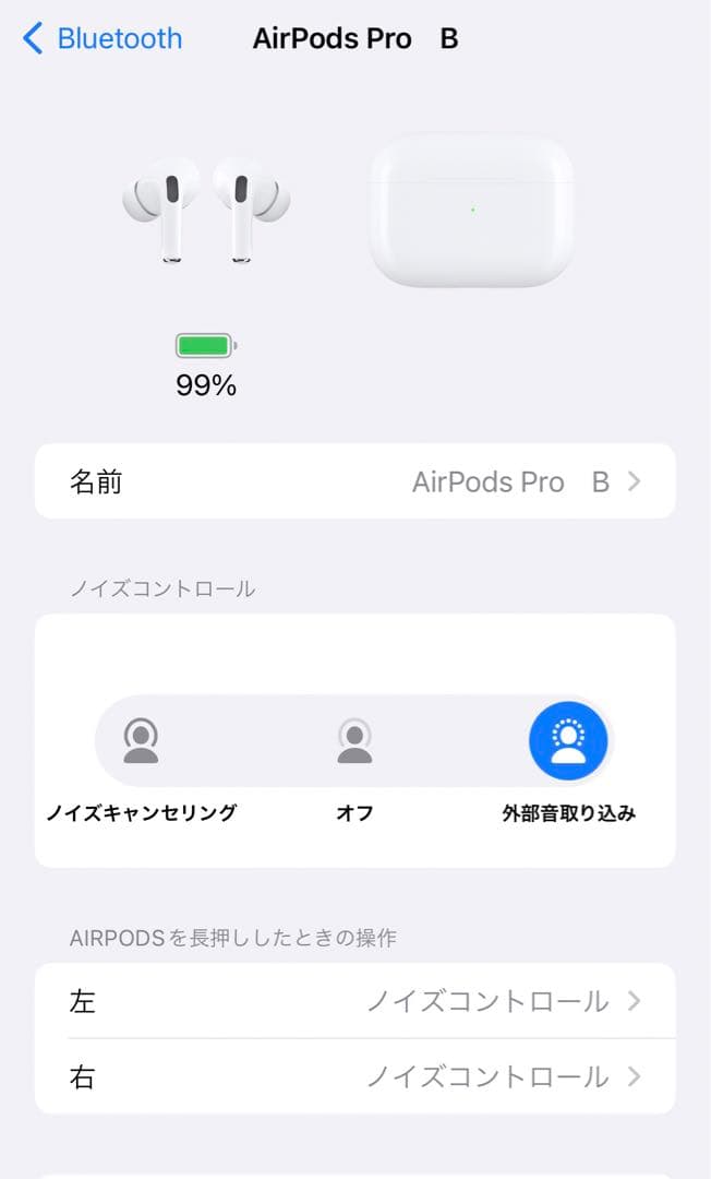 Apple製AirPods Pro 第1世代 動作確認済｜傷ありA