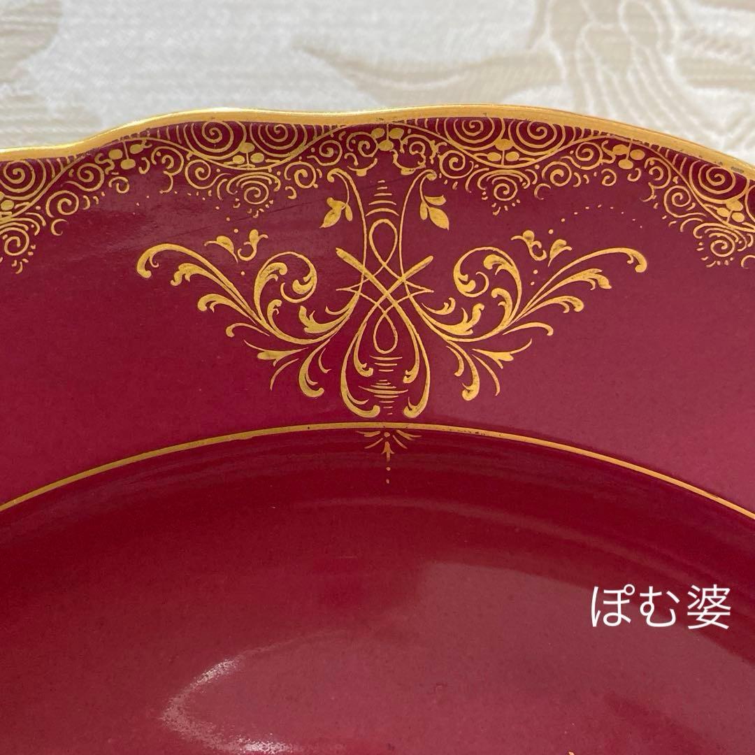 【古マイセン】深い臙脂／３つ窓 22金彩 飾り皿「恋人文／恋人達と犬のいる風景」