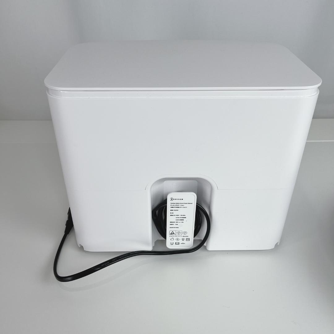 極美品☘️ ECOVACS DEEBOT Y1 PLUS DLX32-12EE