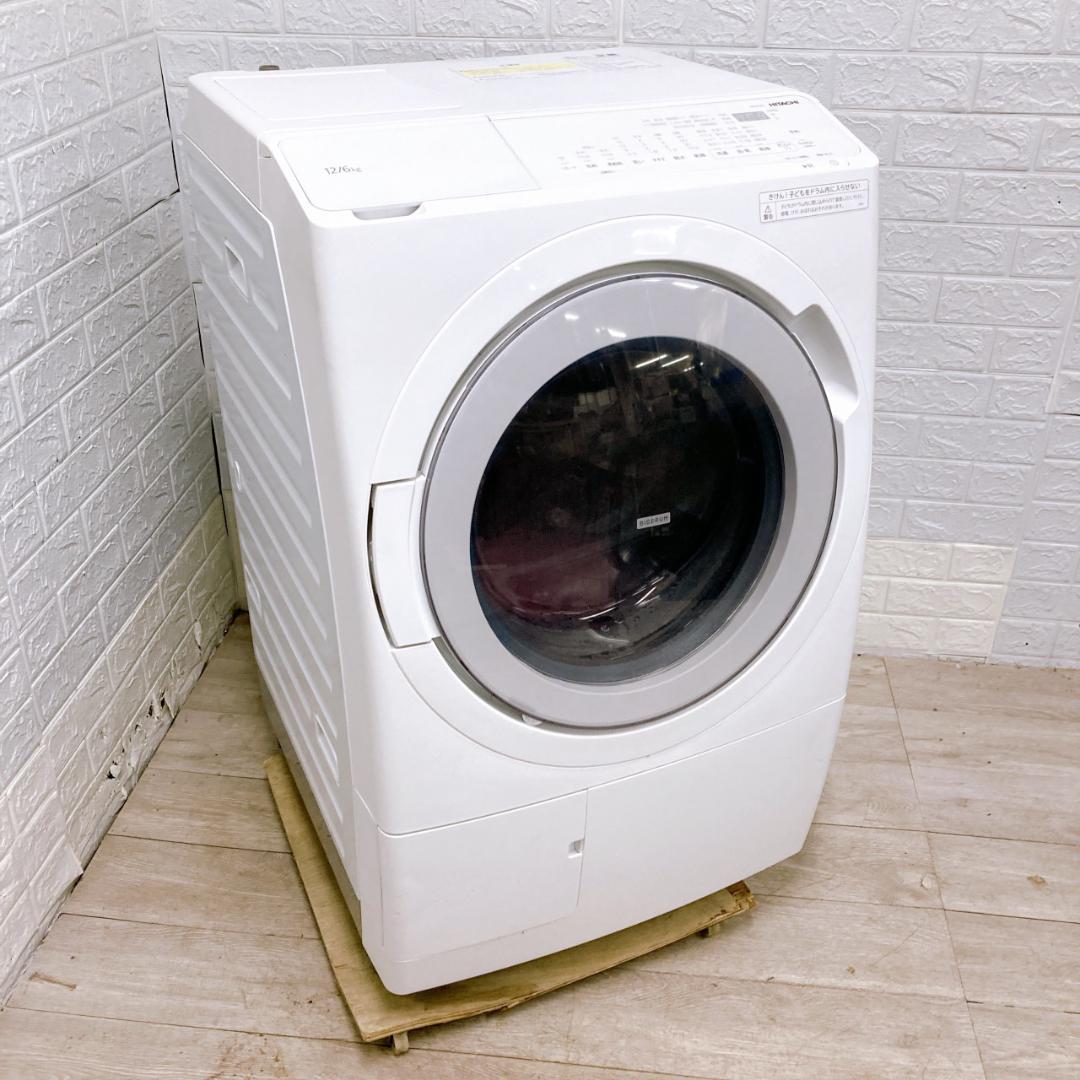K10294 ヒタチ 12.0kg ドラム式洗濯機 大型 小型 一人暮らし