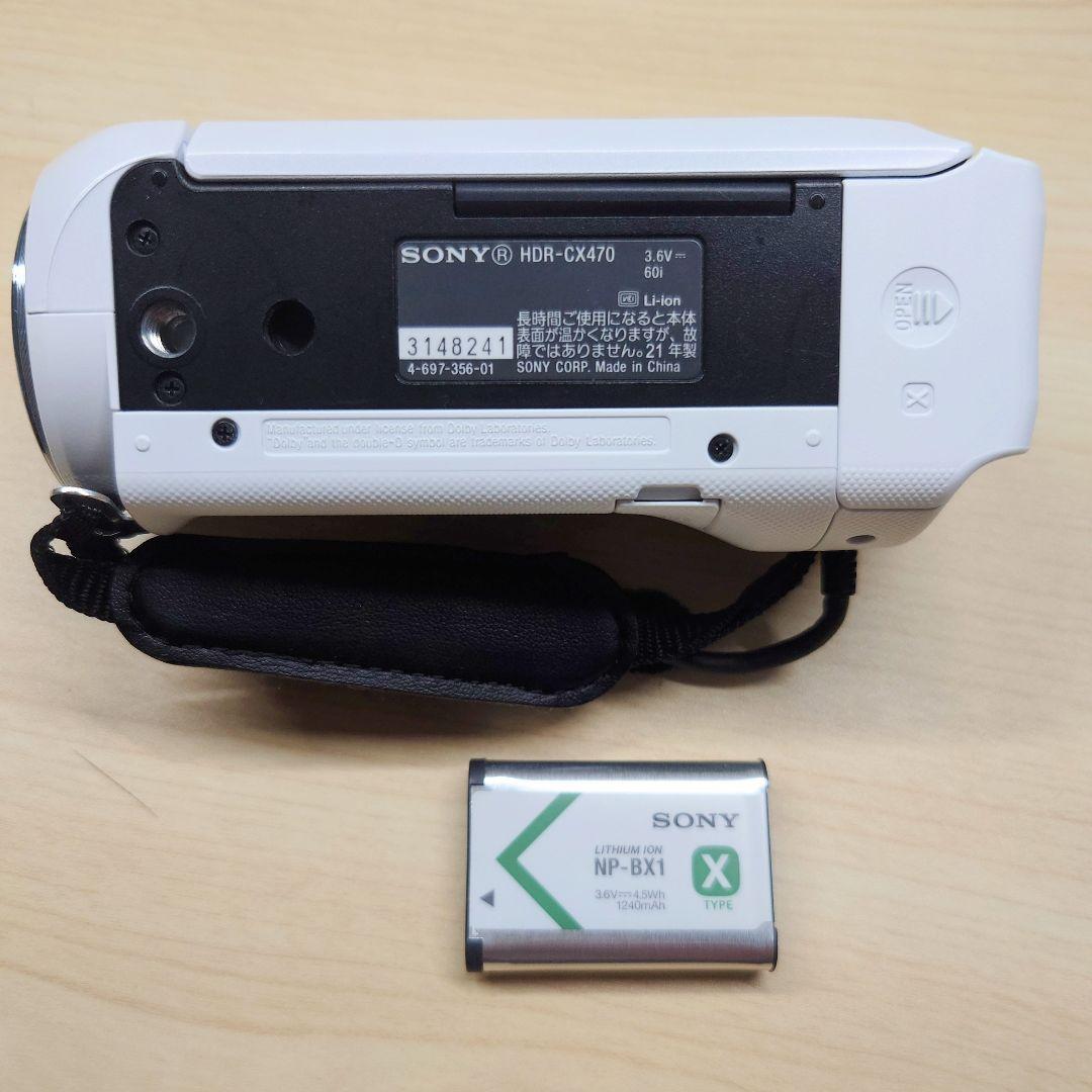 【SONY HDR CX-470】コンパクト ビデオカメラ