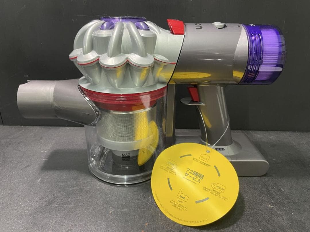 【開封未使用品】 dyson v8 focus HH15 掃除機 ダイソン
