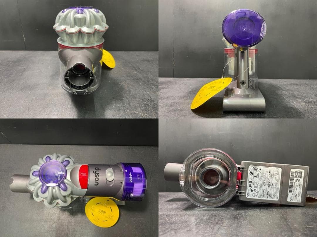 【開封未使用品】 dyson v8 focus HH15 掃除機 ダイソン
