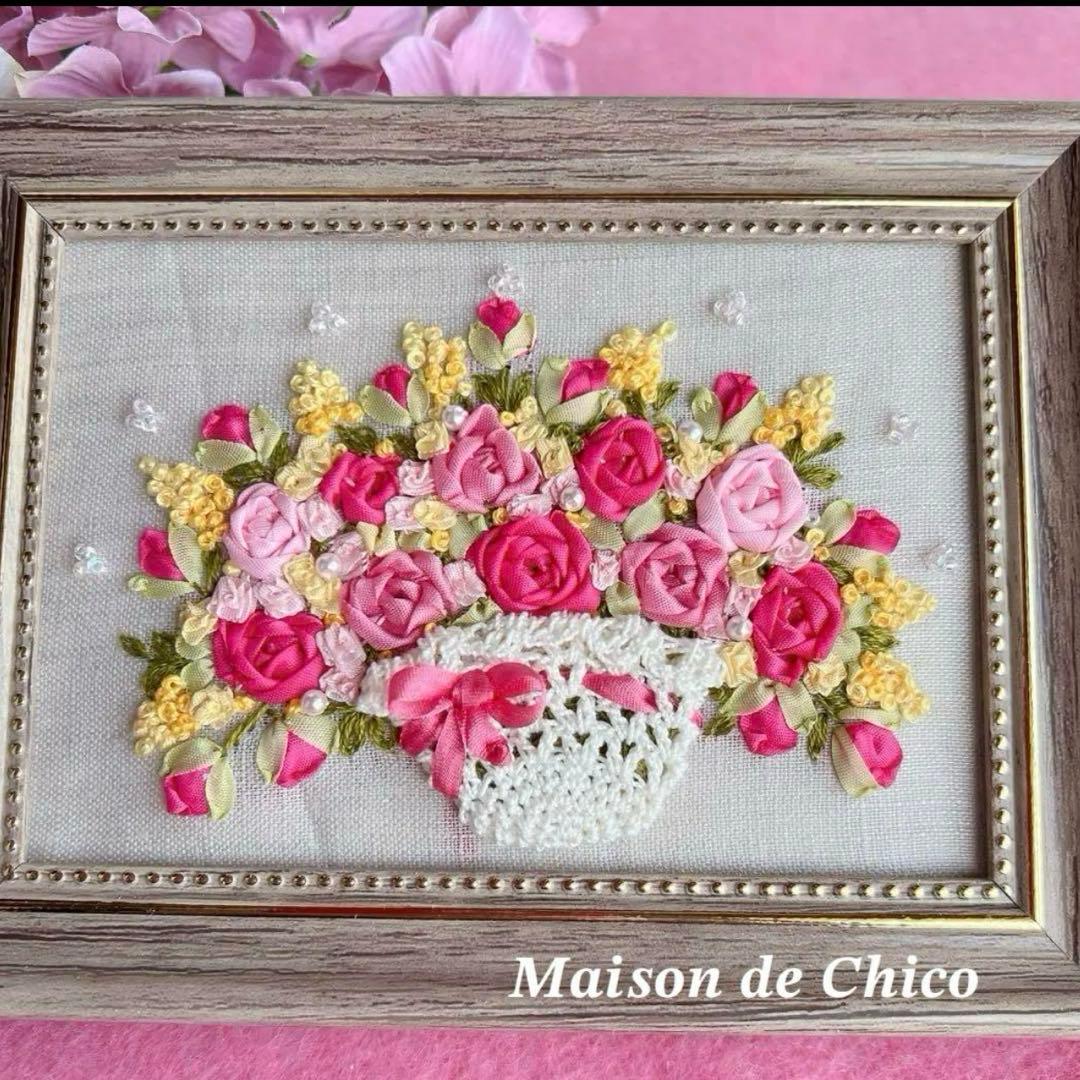 strawberry様♡専用です　ハンドメイド　 リボン刺繍フレーム