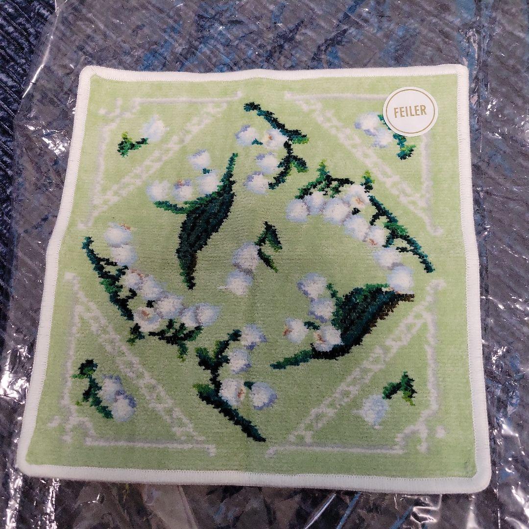 フェイラー(FEILER) 2026年福袋 フロランスミュゲ　3点セット