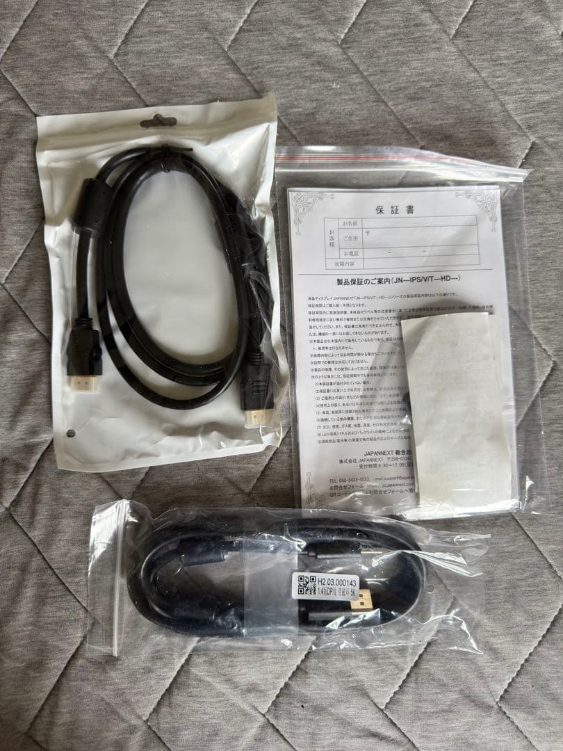 JAPANNEXTモニター 4K 144Hz JN-IPS28G144UHDR