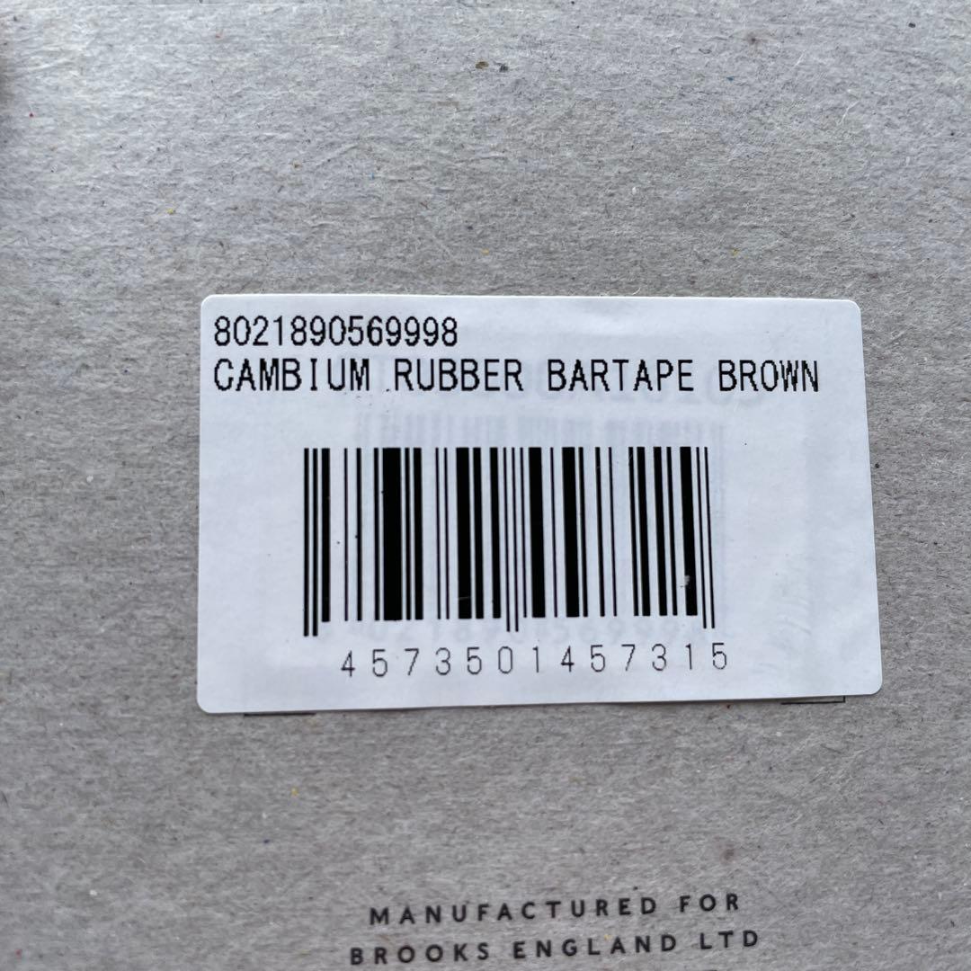 Bianchi ビアンキ　Lupo ルポ　シクロクロス　クロスバイク