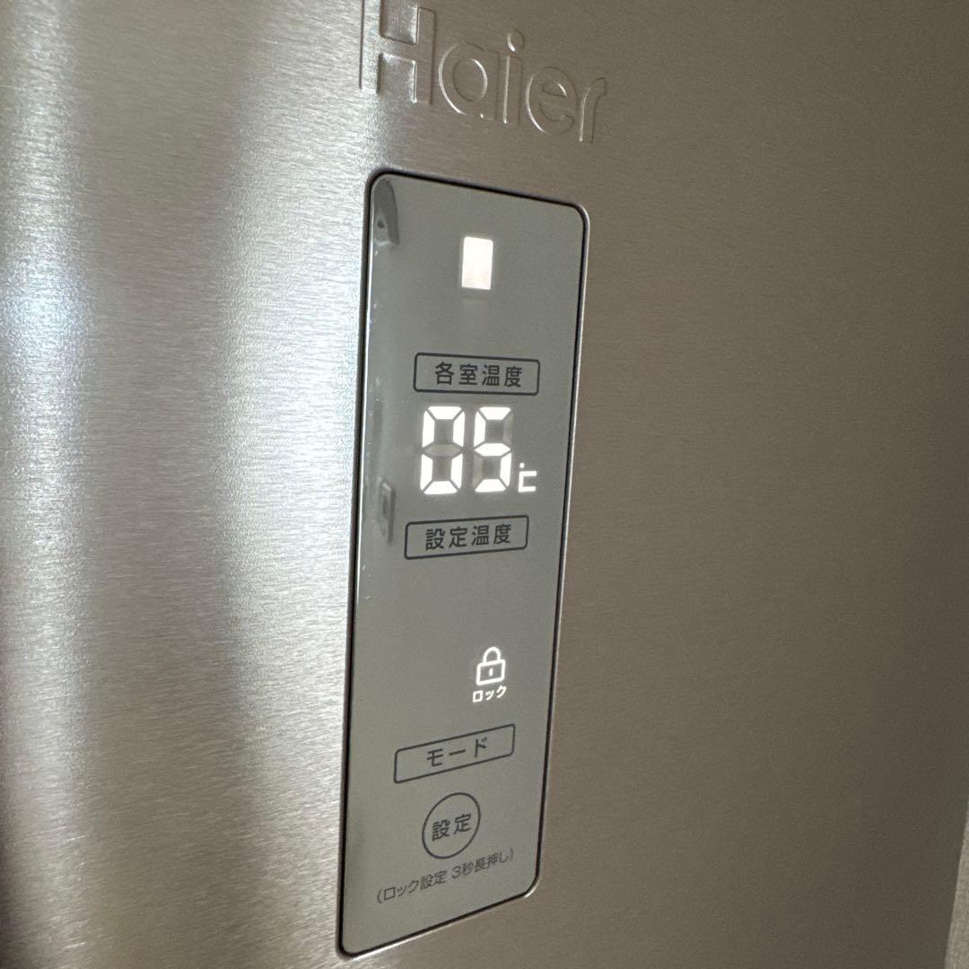 2024年　ハイアール冷蔵庫♡ 美品！！！