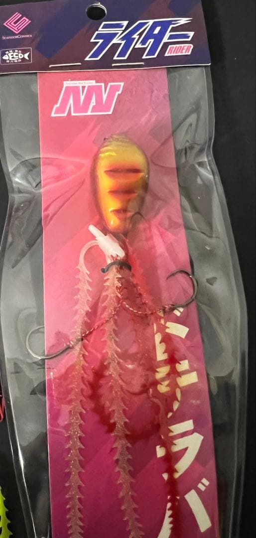 シーフロアコントロール ライダー ９個 ネクタイアソートセット 海底制圧ケース