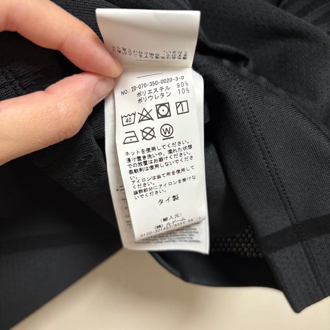 【希少】NIKE　パリサンジェルマン50周年記念ヴェイパーニットドリルトップ