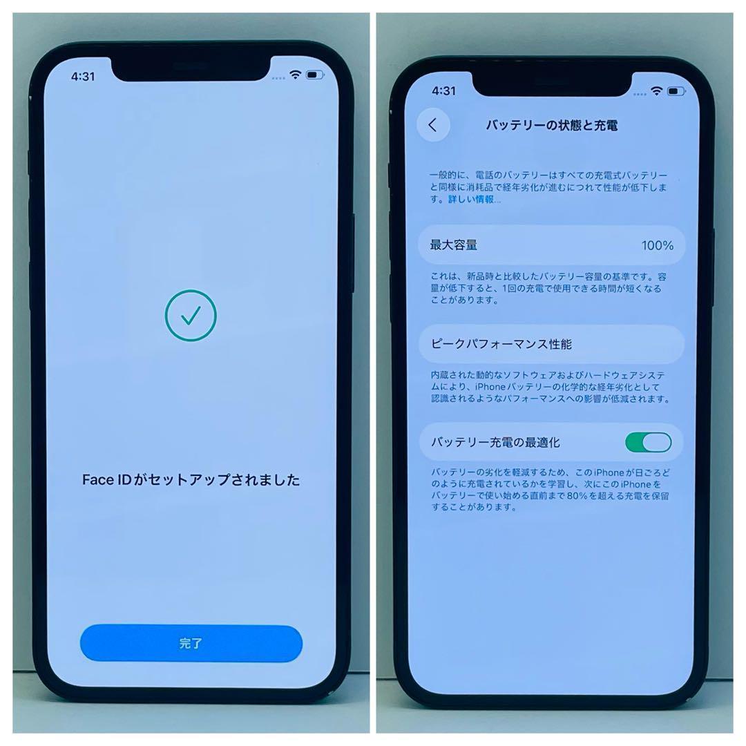 ⭐️新品バッテリー⭐️ iPhone 12 ブラック 64GB SIMフリー