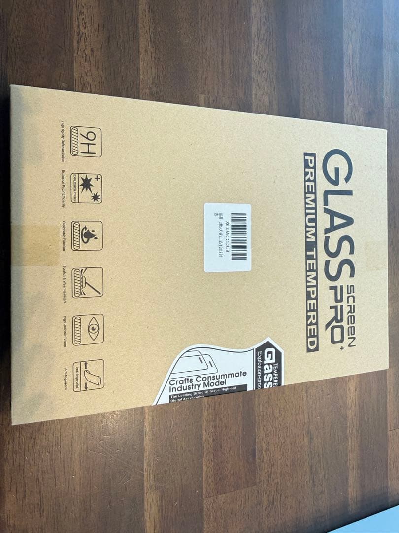 Apple iPad mini4シルバー 本体とアクセス等