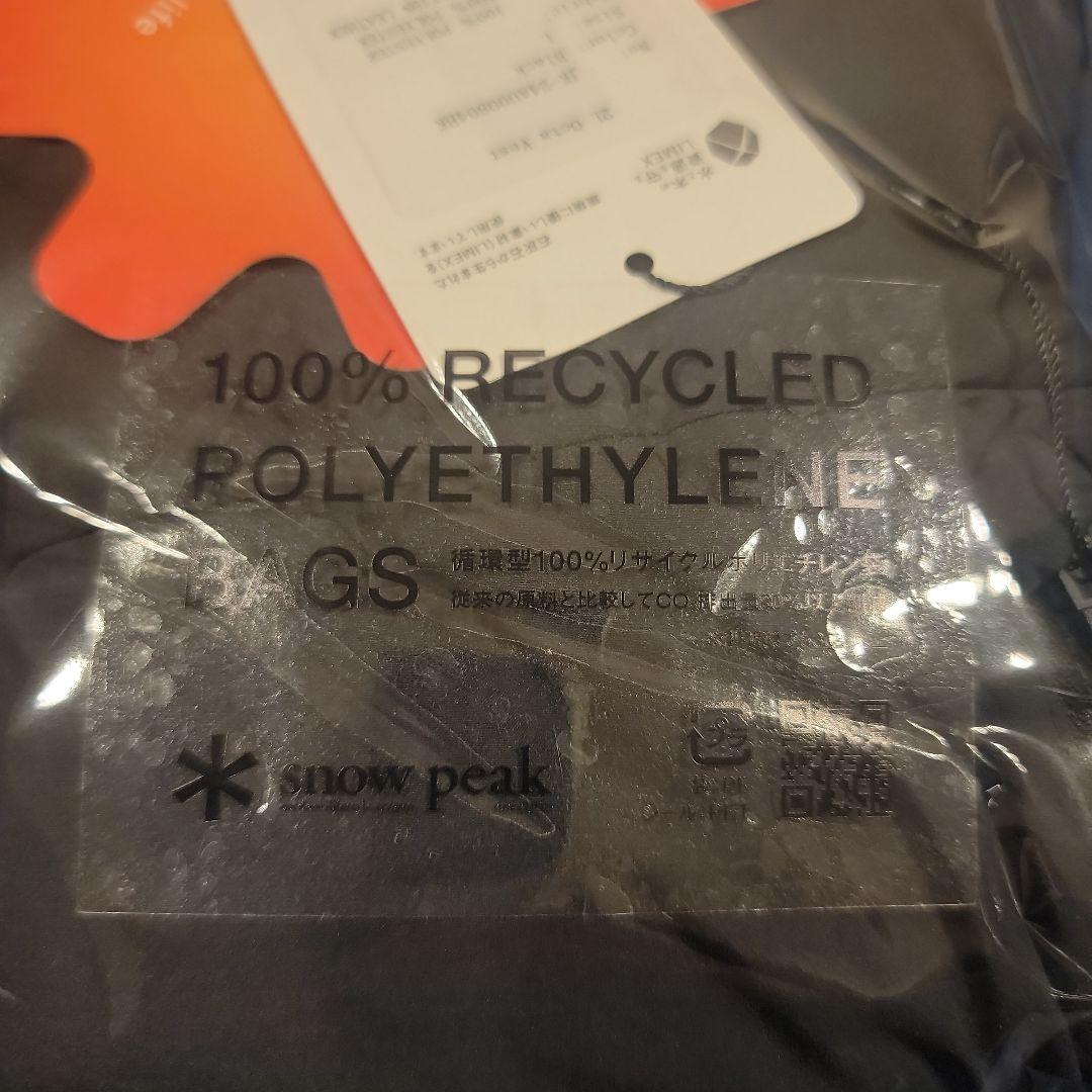 【新品】 Peak 2L Octa Vest