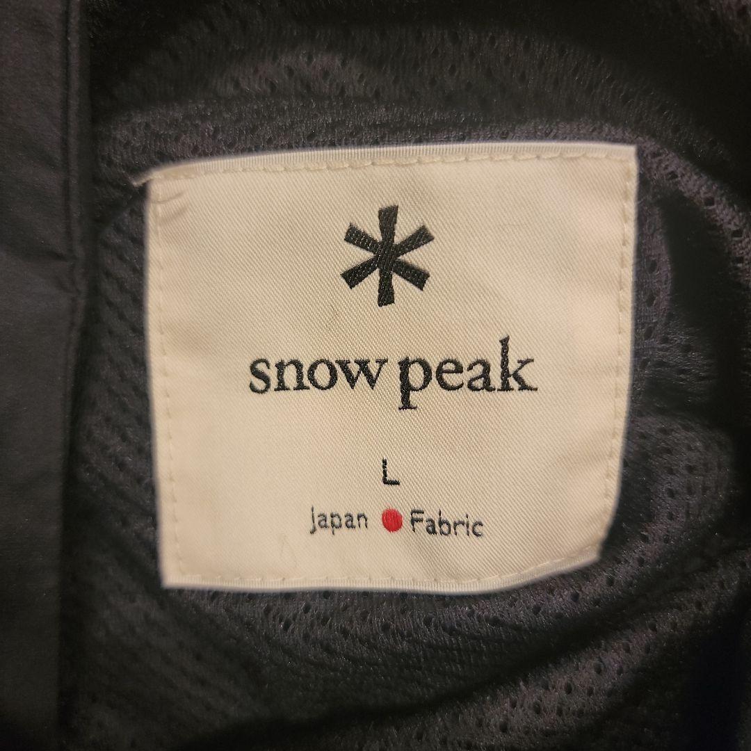 【新品】 Peak 2L Octa Vest