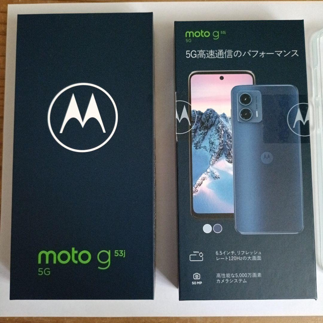 Motorola moto g 53j 5G 本体