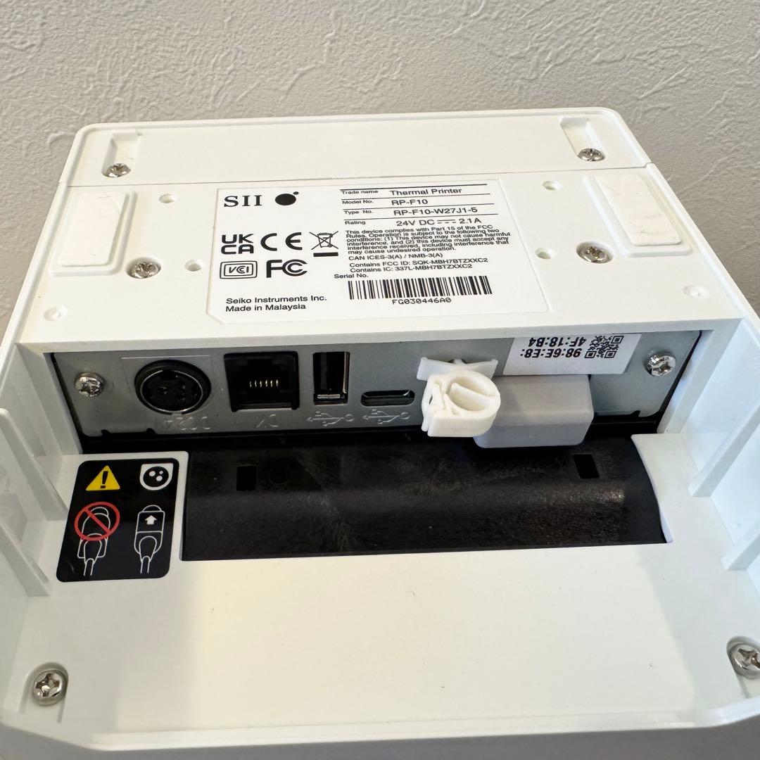 SII RP-F10 サーマルプリンター　白