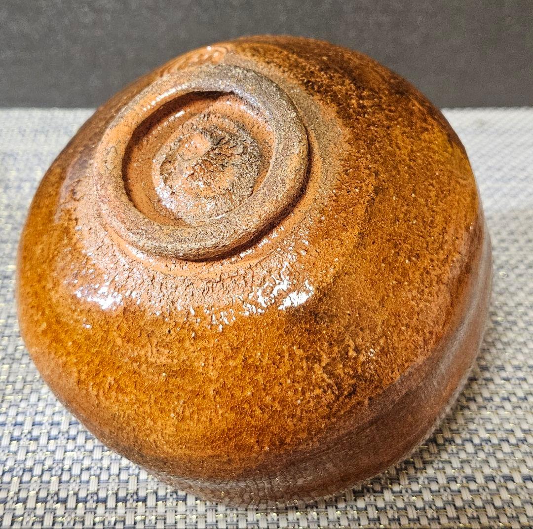 大樋焼　九代 大樋長左衛門 造　飴釉茶碗 共箱　茶道具　茶器