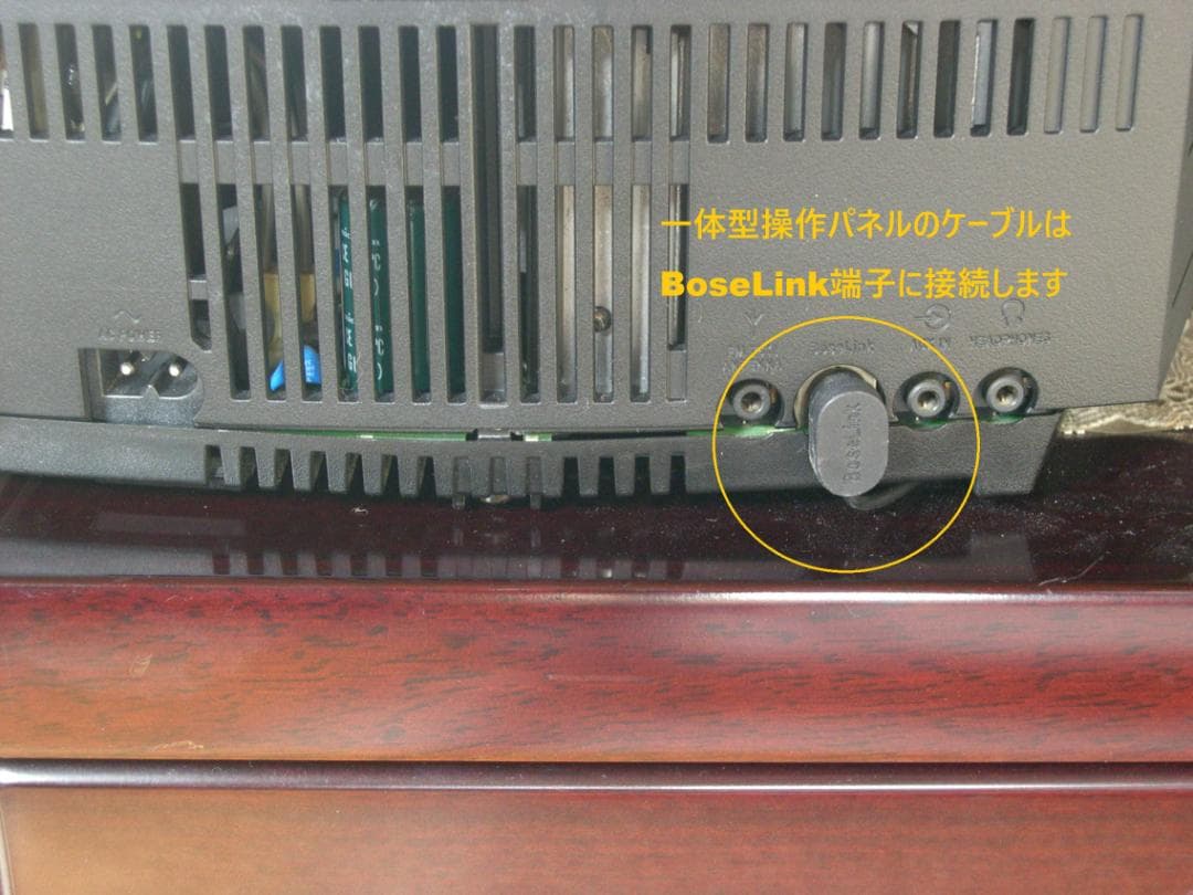 BOSE WAVE MUSIC SYSTEM AWRCCC (ブラック)